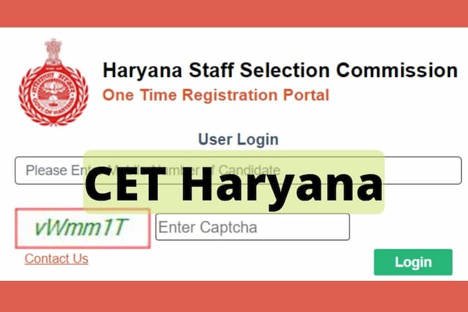Haryana CET Admit Card 2022 – HSSC CET REGISTRATION, EXAM DATE, ADMIT CARD 