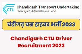 Chandigarh CTU Driver Vacancy 2023 Result Out