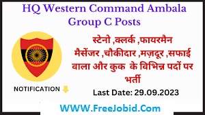 Army HQ Western Command Group C Recruitment 2023 Application Form